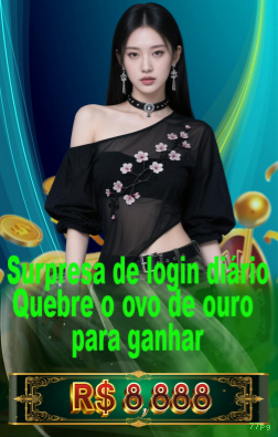 Como instalar o app da 77pg