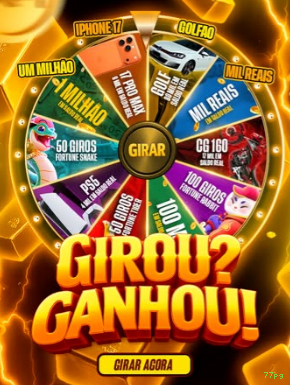 Login seguro na 77pg